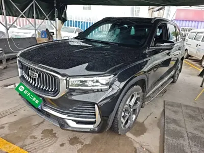 Geely Xingyue L