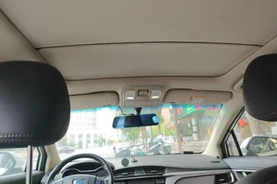 Geely Auto Emgrand GS
