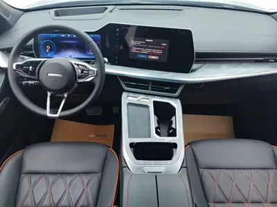 Haval Shenshou