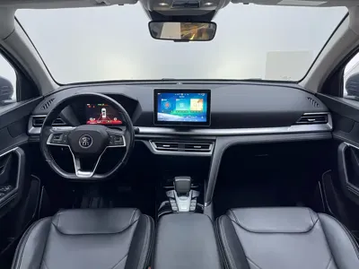 BYD Pro