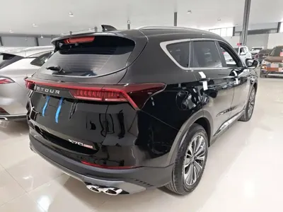 Jetour X70 Plus