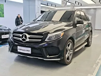 Mercedes-Benz 奔驰GLE(进口)