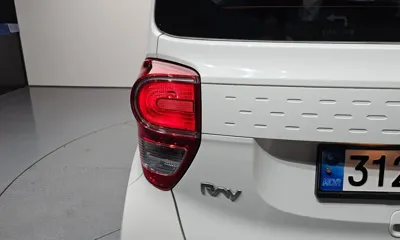 Kia Ray