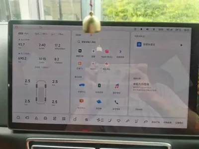 Li Auto Li L8