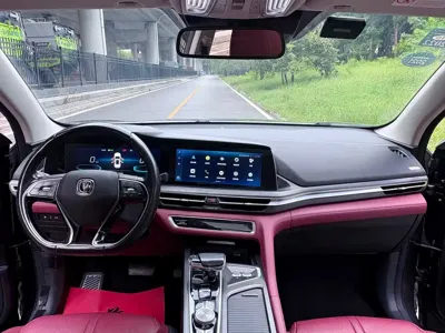 Changan 长安CS75PLUS