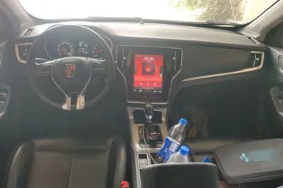 Roewe RX5