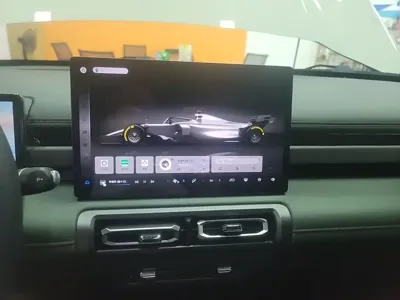 Baojun Yueye Plus