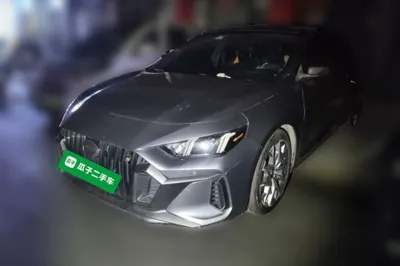 GAC Trumpchi EMPOW