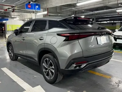 Chery Omoda