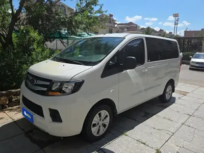 JAC Refine Refine M3