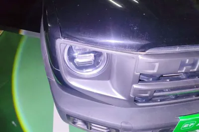 Haval Dargo