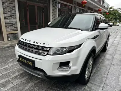 Land Rover Evoque