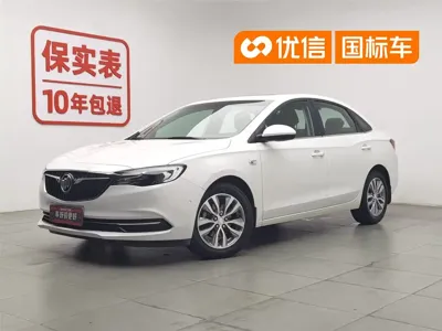 Buick Excelle