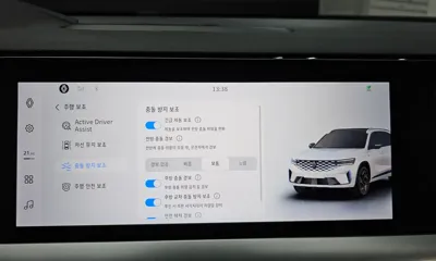 Renault-KoreaSamsung Grand Koleos