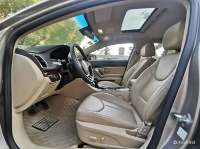Roewe 950