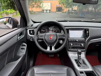 Roewe RX5
