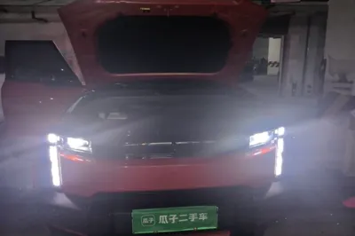 Chery Fengyun Fulwin X3 Plus