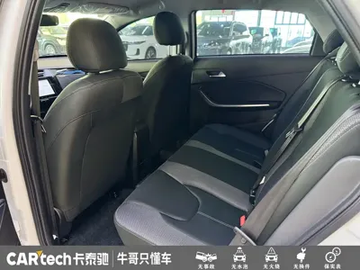 Chery Tiggo 3x