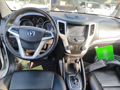 Changan CS35