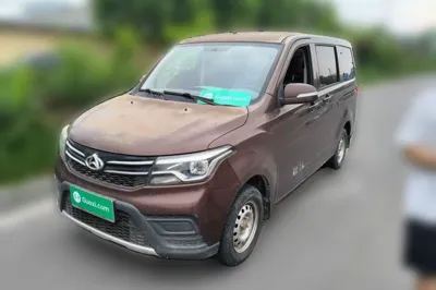 CHANGAN KAICHENG Ounuo S