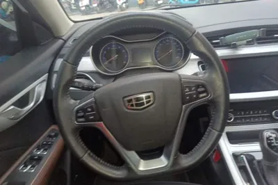 Geely Auto Vision