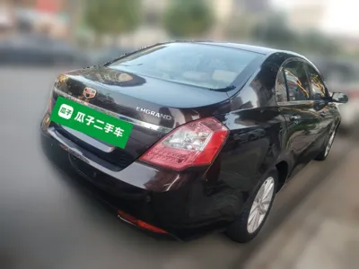 Geely Auto Classic Emgrand