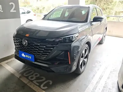 Changan CS55PLUS