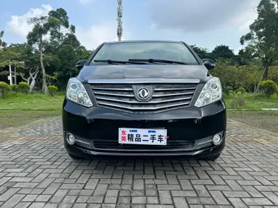 Fengxing Fengxing CM7