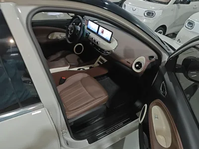 Wuling Bingo