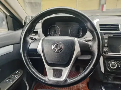 Fengxing S50
