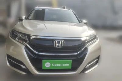 Honda UR-V
