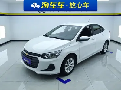 Chevrolet Cavalier