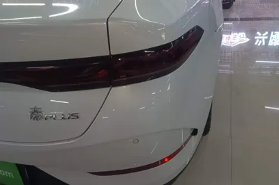 BYD Qin Plus