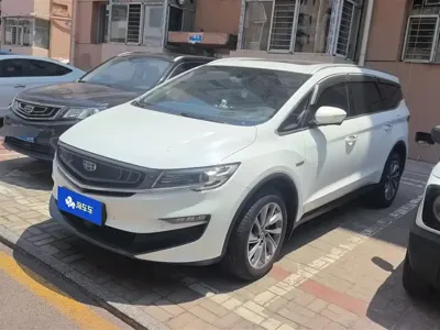Geely Jia Ji New Energy