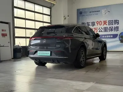 Mercedes-Benz EQC