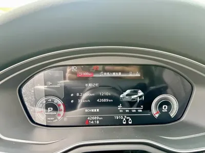 Audi A5 (Import)