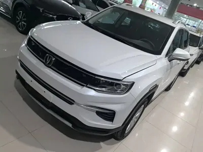 Changan CS35PLUS