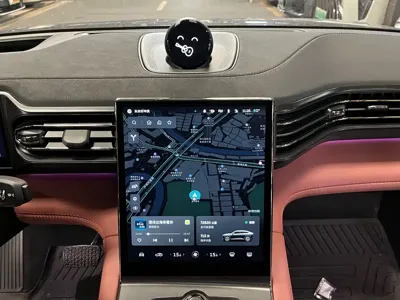Nio EC6