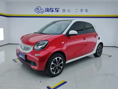 Smart Smart Forfour