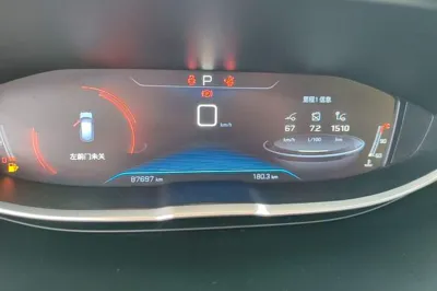 Peugeot 4008