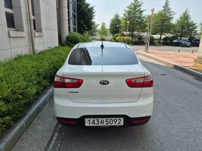 Kia Pride