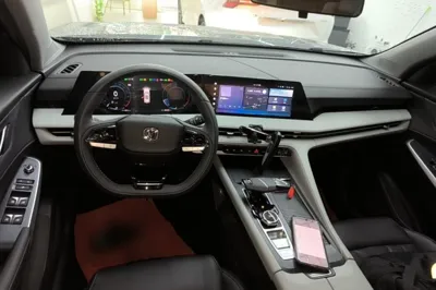 Changan CS75 Plus