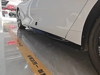 Fengxing Xinghai S7