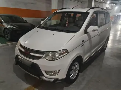Wuling Hongguang