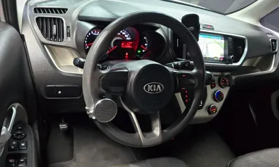 Kia Ray