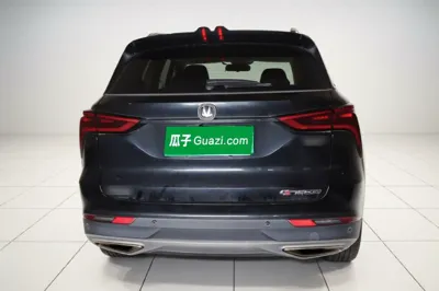Changan CS75 Plus
