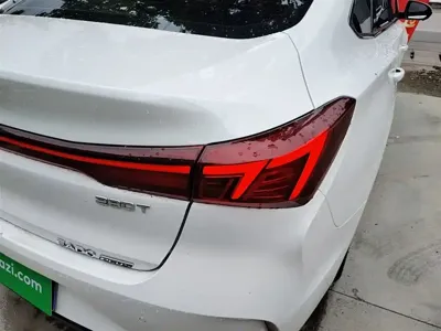 Changan Eado