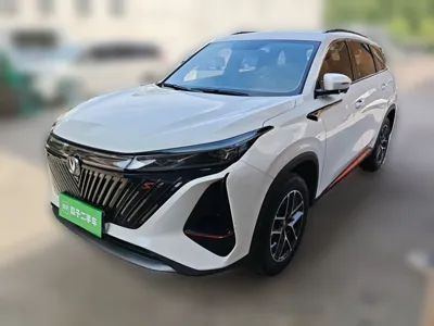 Changan CS75 Plus
