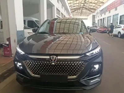 Changan X7 Plus