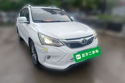BYD Song